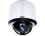 Pelco Spectra dome repair